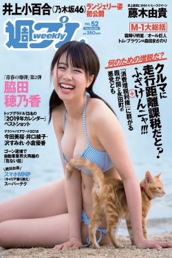樱空释